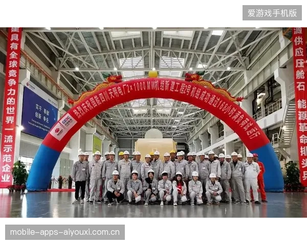 场馆能耗优化项目获政府支持成为示范工程