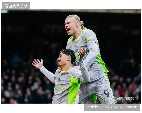 曼城后防反击处理得当，哈兰德终结反击破门