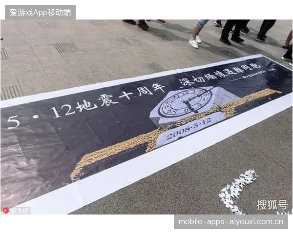 球迷自发募资救援濒危俱乐部感动业界