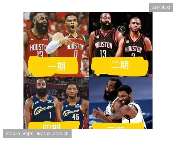 哈登与米切尔的“淡然”入场：NBA球员们的“哥俩”风格，让球迷们再次感动！